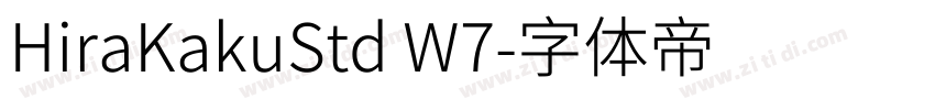 HiraKakuStd W7字体转换
